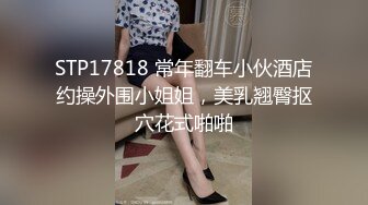 【新速片遞】&nbsp;&nbsp;黑丝伪娘3P 骚逼我要射了 啊啊 射给我好吗 被两小哥哥轮流输出 操骚逼白液直流 [439MB/MP4/18:05]