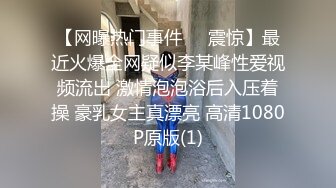 【唯美性爱??淫乱女神】极品人妻『BabySW』剧情私拍《葡萄酒的故事》酒后调情沙发震激操 口爆裹射 高清1080P版