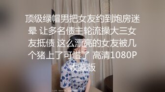 舞蹈前女友