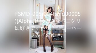 【极品??超人气名模】极品海鲜馒头美穴女神『阿朱』各种魅惑私拍甄选 自慰 特写 全裸 露出 啪啪 滴蜡 洗澡