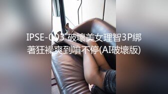 毕业后忘不了学妹的嫩鲍