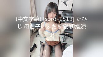 STP29347 新人下海小姐姐！浴室边洗澡边操逼！扶着洗手台炮友后入，马桶上骑坐揉捏奶子，转战卧室激情继续