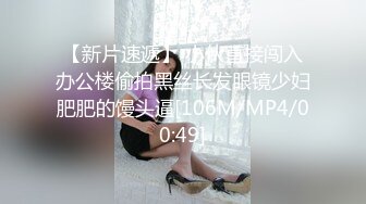 【极品女神??巨乳淫娃】绝美爆乳梦幻女神『辛尤里』首部大口爆 各种爆操满足美丽修女的淫欲 高清1080P原版无水印