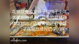 [MP4]第二炮更精彩 泡良达人 极品护士女神 酒店相会偷情 美胸翘臀 温柔貌美俏佳人