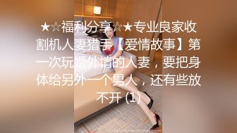 大屌工人勾引美妇,阴差阳错被男孩截胡 上集