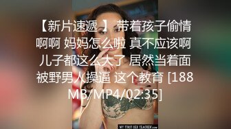 巨乳美女 身材苗条 无毛小鲍鱼 被大洋吊无套输出 简单粗暴 勒着脖子后入猛怼 最后口爆吃精