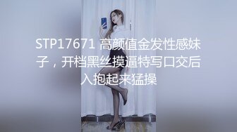 [MP4/ 893M] 巨乳轻熟女 嫌弃我你的逼水我都吃了 啊啊我奶子晃的疼 终于射了 身材丰腴前凸后翘一线天