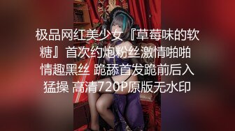 【核弹❤️爆乳女神】91情深叉喔✿ 性奴女大养成记沦为金主肉便器 黑丝巨乳拔屌刺穴 尽情抽插多汁泛浆 奇淫榨射