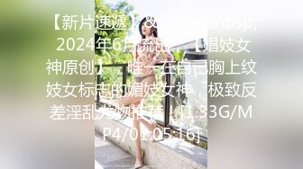 特攻队牛逼坑神潜入大学校园女厕所独占一个坑位连续偸拍多位课间休息出来方便的学妹拍脸再拍逼