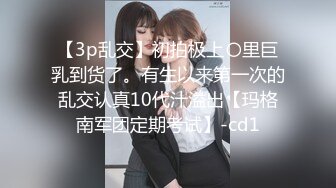 【AI明星换脸与AI合成声】 AI-特殊综艺节目之❤️吐槽操逼大会❤️金晨-讲述从荷官到空姐的历程！