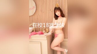 【极品稀缺??美乳】字母界女神『荟萃』带坏淫戏调教母狗 露出训犬捆绑 调教金属光泽闪耀M奴之心 高清720P原版