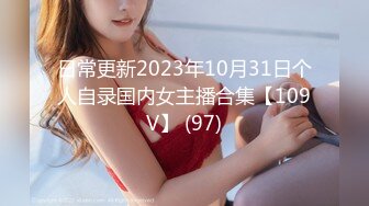 “快给我，快给我”公司女老板是个风韵犹存的老熟女『狠货高科技看简阶』