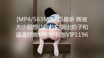 特色酒店偷拍屌丝男啪啪前让妹子张开腿掰开逼研究一下下面毛毛还挺黑的