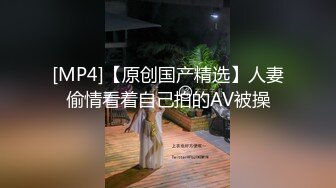 [MP4]蜜桃影像-VR虚拟情人 开启骚逼模式 任你指挥 巨乳女神孟若羽