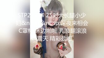 ❤️【推特 一杆钢枪】带女友给兄弟们操 和女友姐妹双飞 最新