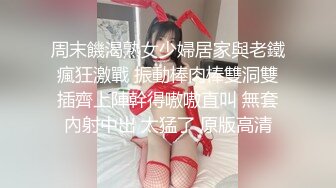 [MP4/ 291M] 性感旗袍 好朋友的人妻老婆趁着老公不在家穿旗袍红色丝袜勾引我 受不了只能满足她干一炮了！