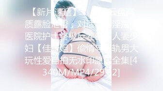 [HD/0.8G] 2023-02-04 巨鹿娱乐SSN-010职场潜规则的调教EP2