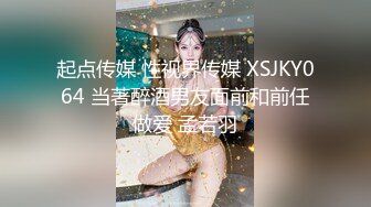 【OnlyFans】黑珍珠美女 AmiraWest 最全合集 47