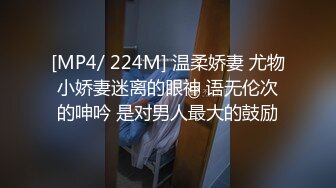 路边偷窥一位貌似没穿内裤的妹子