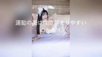 カリビアンコム 043018-652 あの頃のように貪って - 美原咲子