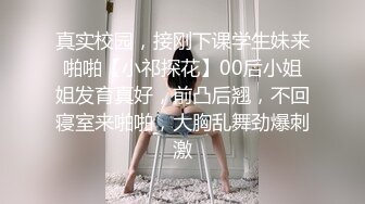 OO後童顏美少婦,不看肚子上刨婦產刀疤看不出結過婚給人家生過孩子,壹個人在家寂寞果聊,笑起來甜甜的