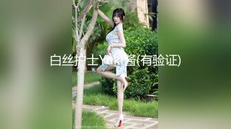 【极品女神❤️爆炸椰奶】超级巨乳性爱尤物『黎菲儿』