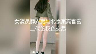 极品拳交 各种大苹果等水果塞逼【十八妹妹】 (40)