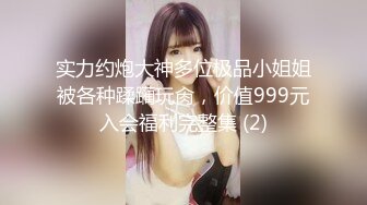 34岁少妇的诱惑