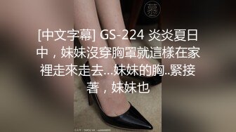 诱惑儿子的朋友在自家和年轻人们性交的卑猥四十岁上下人妻—亚莉纱上37岁