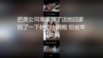 afchinatvBJ韩嘟妮_20190612_1694590653