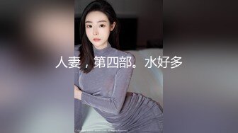 神秘的米莱娜在待售的房子里做什么？谁知道呢，但当她在那里时，她打算在这座梦想中的房子溜走之前进入并引诱房东进行最后一搏。