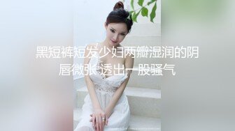 性视界 XSJ-129《八艳淫新》情陷淫诗身先士卒-优娜