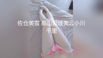 [MP4/ 1.22G] 最新泡良大作白嫖探花&amp;技术博主， 新妞，巨乳丰满小妹 我感觉我的胸变大了