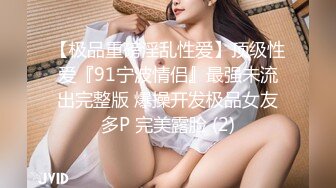 建材城女厕偷窥年轻美女营业员的极品小嫩鲍