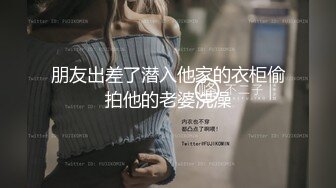 [MP4]横扫外围兼职美乳高颜值嫩妹啪啪，性感黑丝口交舔弄上位骑乘摸奶猛操