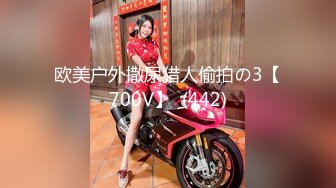 [MP4/ 1.77G] AI高清2K修复2020.11.29七天极品探花4500网约外围模特