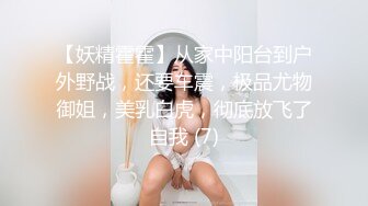 @Stripchat站 主播 『CNmode』『暖暖』 (40)