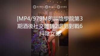 [MP4/936MB]果凍傳媒 91ZCM003 性感白衣天使嫩逼取精 李娜娜