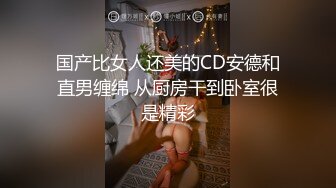 爆乳奶萝 爆炸椰奶波霸美少女 小巨 情趣豹纹硕奶乳交 大肉棒激怼嫩穴 深深内射极品白虎嫩鲍