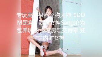 [MP4/ 1.39G] 新流出酒店偷拍 学生情侣五官很好看的小美女被男友打桩干了40多分钟