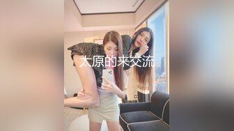 漂亮伪娘吃鸡贴贴 轻点 啊啊好硬好深被操死了 小哥哥操逼真猛 小骚逼被操的大牛子乱晃爽的不要不要的