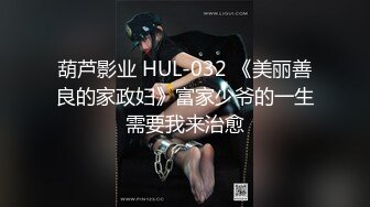 你的女神有钱人的母狗！推特富二代【上海大少爷】订阅性爱私拍②，约炮各行各业极品露脸母狗，人生赢家 (5)