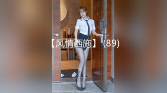 [新FC2-PPV-4367994 欲拒还迎的极品妹子