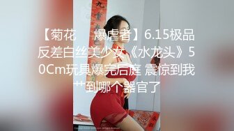 [MP4]疫情期间失业在家，重庆漂亮小萝莉跟男友在家直播卖福利赚钱，白嫩软萌美胸细腰翘臀，干得娇喘连连淫水不断