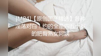 黑丝女王的诱惑,毛毛棒，看着AV玩着自慰棒