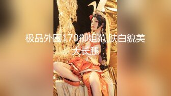 【新速片遞】&nbsp;&nbsp;办公楼女厕全景偷拍高颜值莎网裙大美女边玩手机边嘘嘘[394M/MP4/01:17]