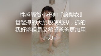 【新片速遞】&nbsp;&nbsp; ✨华人网黄刘玥闺蜜「Fanny Ly」「李月如」OF私拍 情趣红纱眼镜娘全身涂油自摸挑逗[923MB/MP4/20:56]