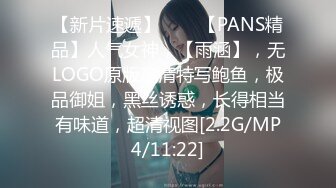 [HD/0.6G] 2023-03-04 RAS-232性愛夜市之催情叫賣巨乳妹