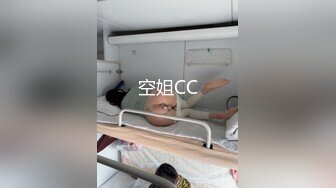 大學情侶檔在家玩性愛自拍.美乳女友身材真不錯