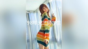 【新速片遞】&nbsp;&nbsp; 【超顶❤️肉便器少女】萝莉小奈✨ 极品嫩萝91大神的玩物 跳蛋肆意玩弄 肛塞加持淫交 无套爆肏白浆横流 内射嫩穴[637MB/MP4/30:57]